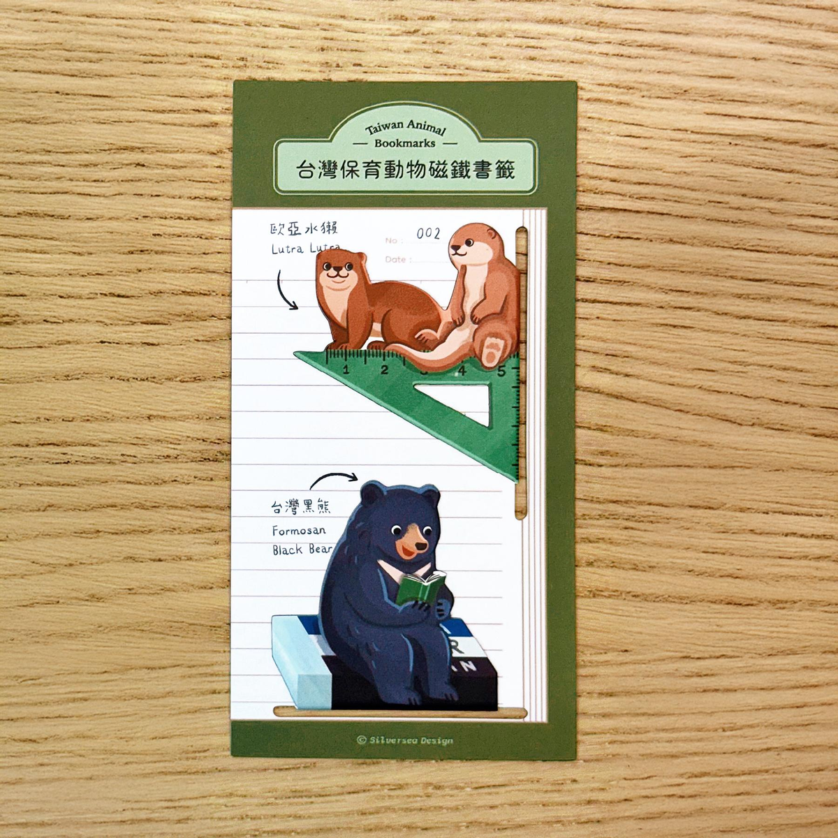 磁鐵書籤