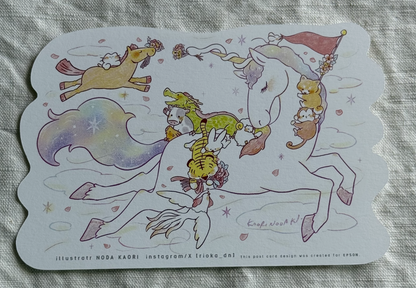 postcard