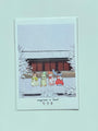 easyroum in Seoul