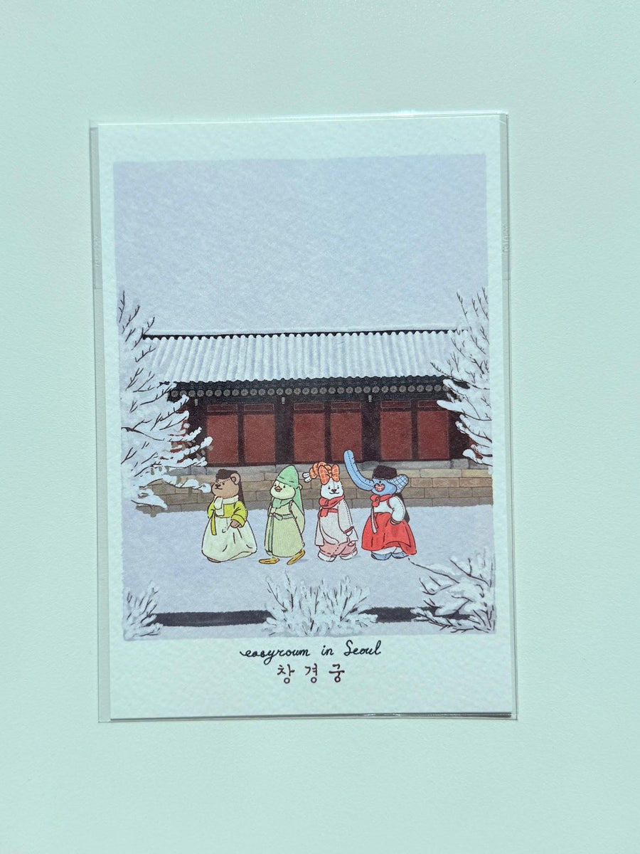 Postcard