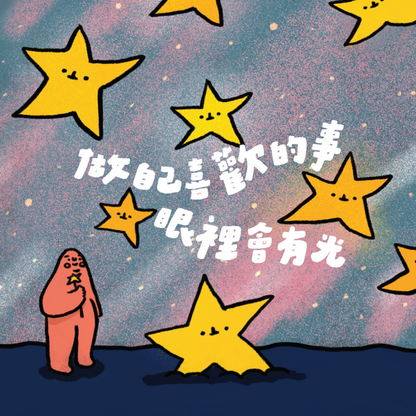 明信片
