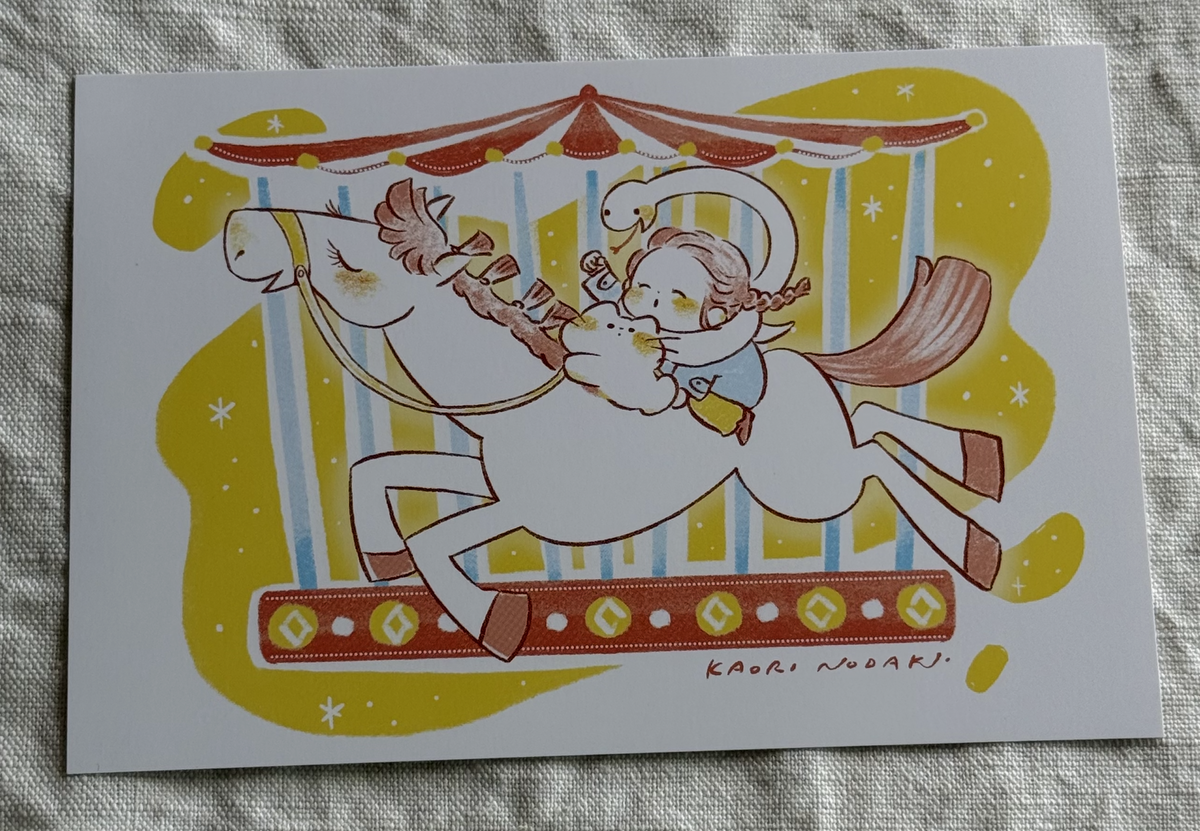 postcard