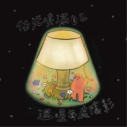 明信片