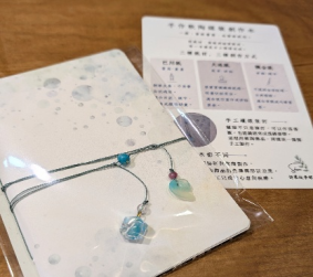 手作軟陶線裝創作本