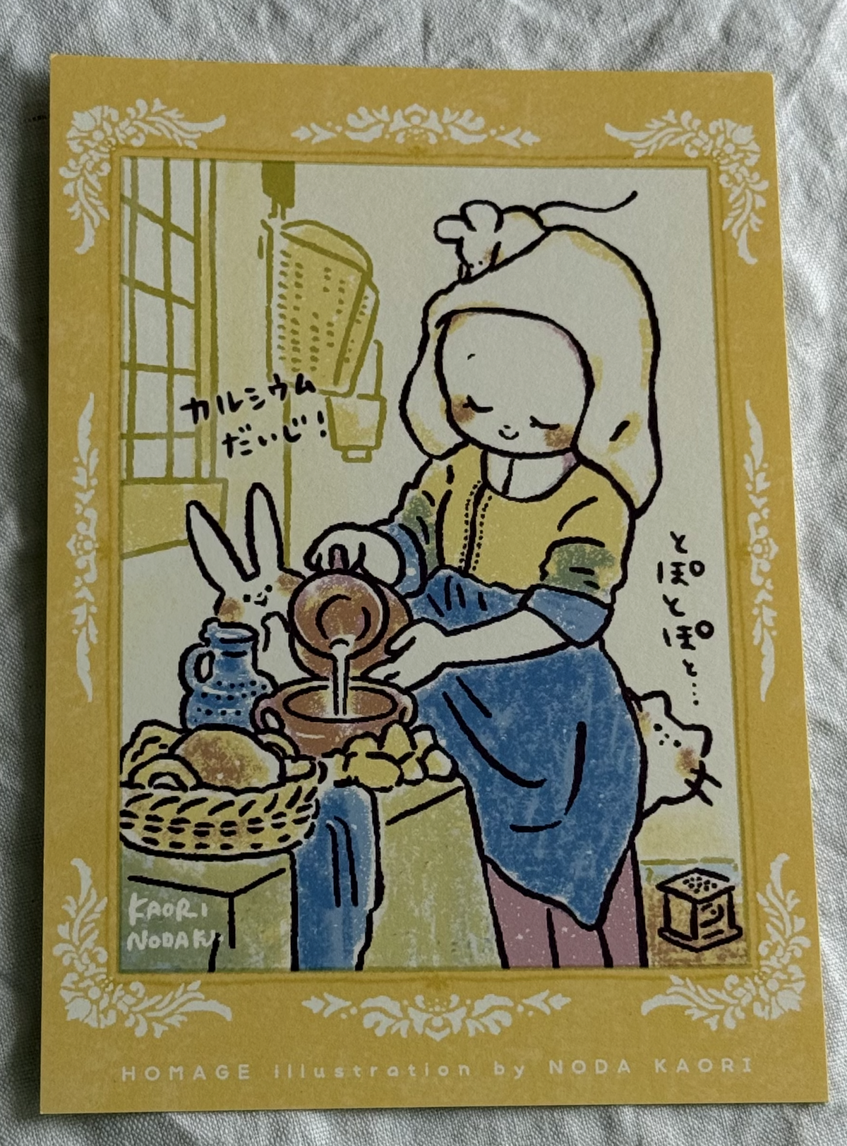 A5card