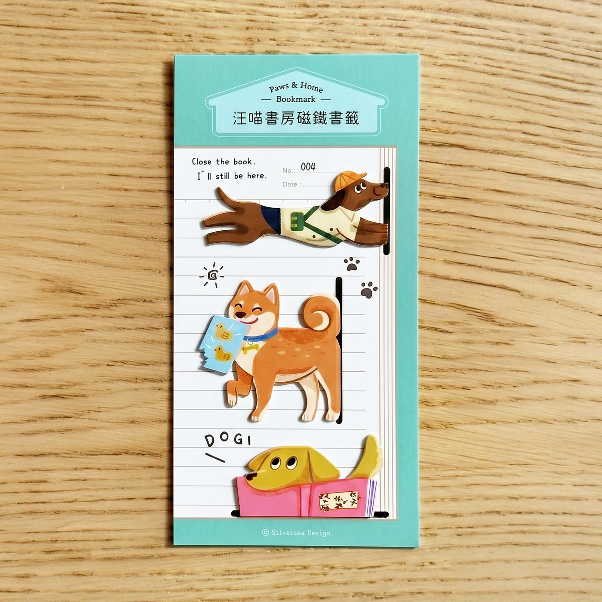 磁鐵書籤