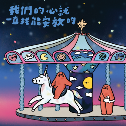 明信片