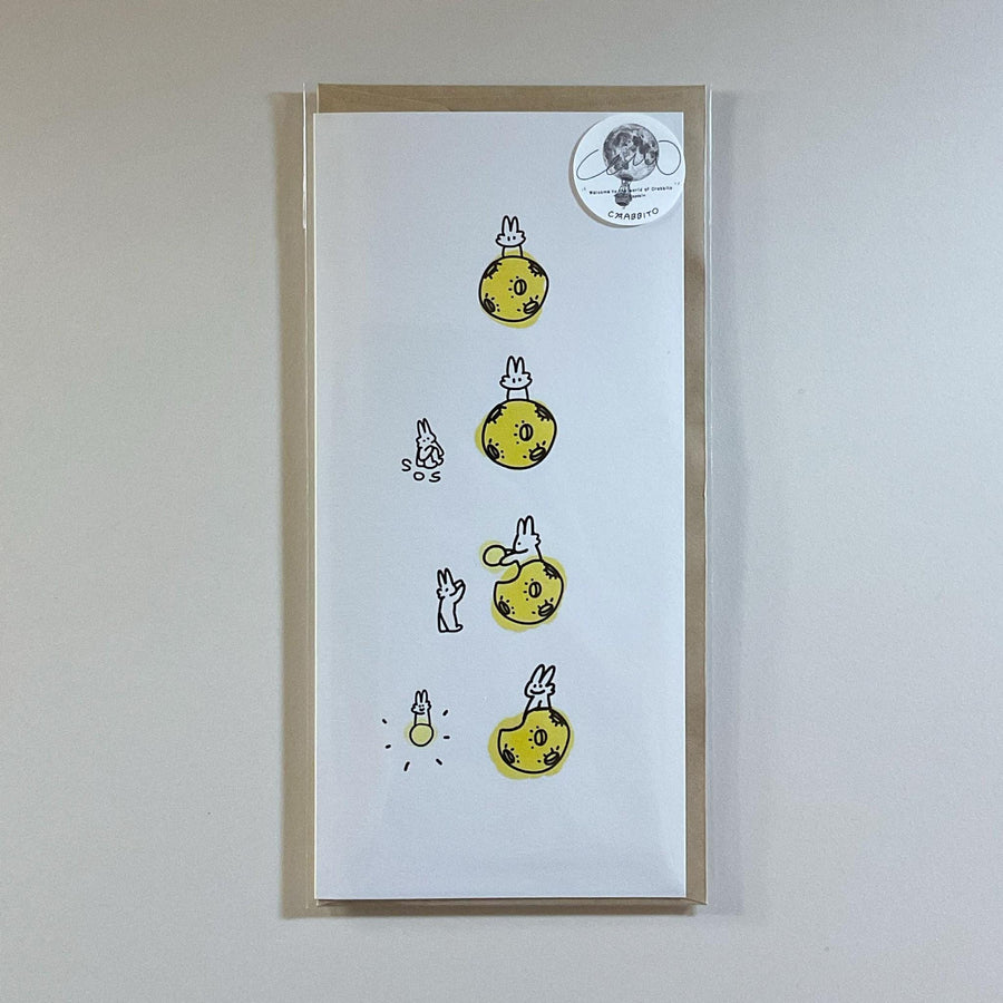 Long Card