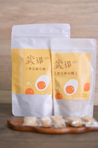 相思慢煮