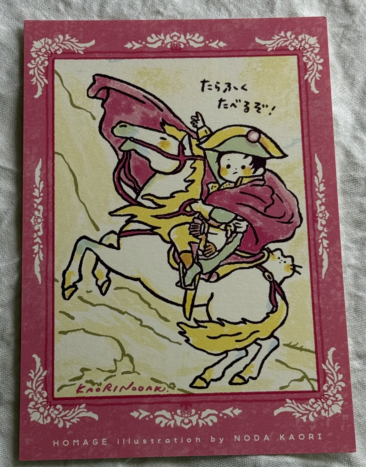 A5card