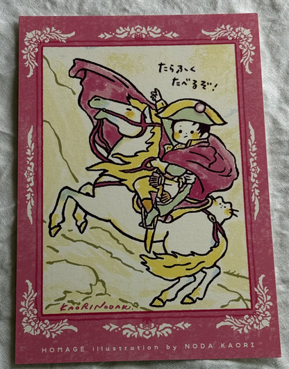 A5card