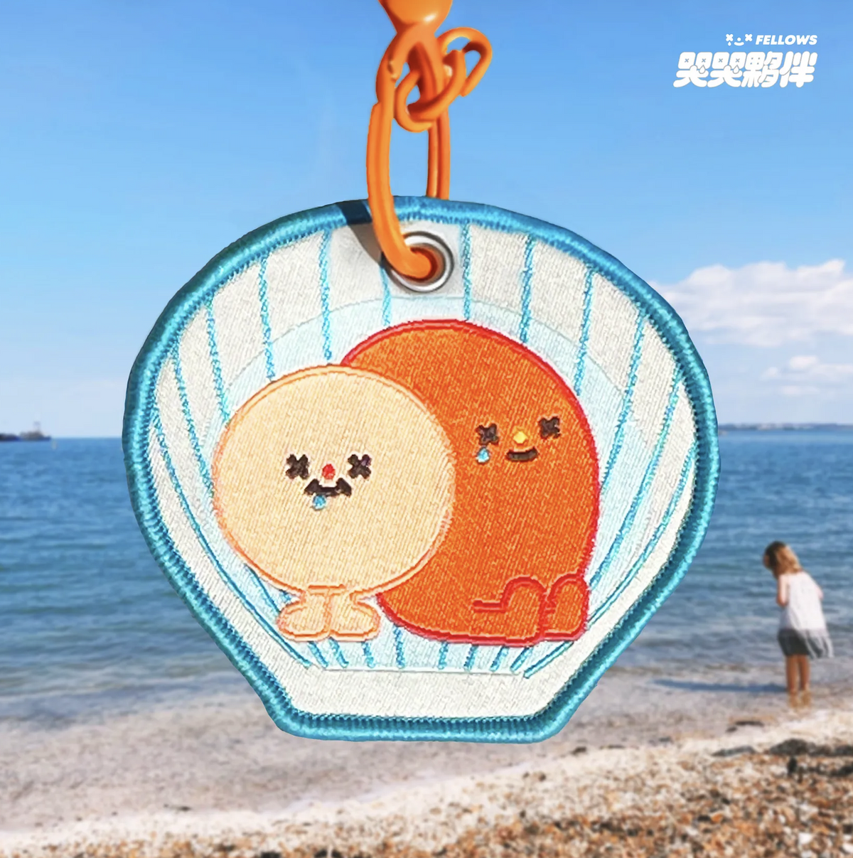 哭哭海產舖