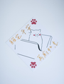 萬廁如意款