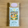 03鹽田夕陽