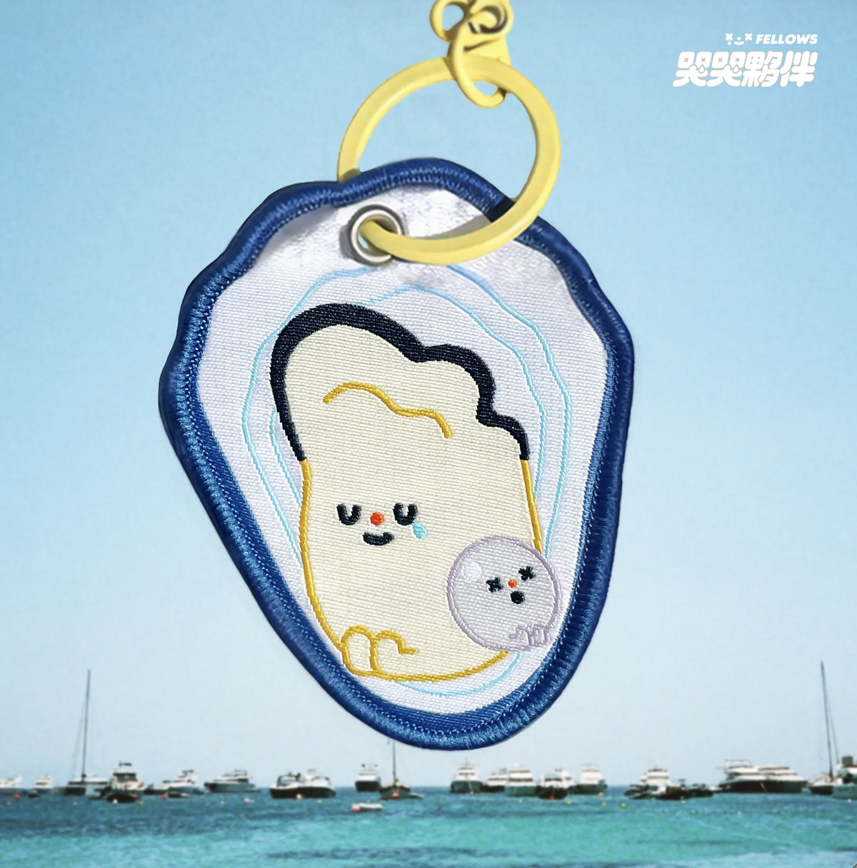 哭哭海產舖