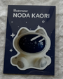 NODANEKO honobono