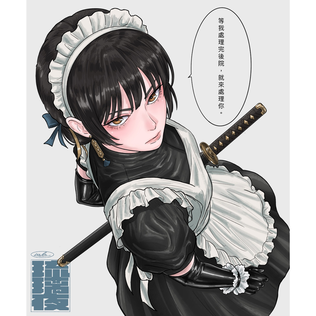 明信片