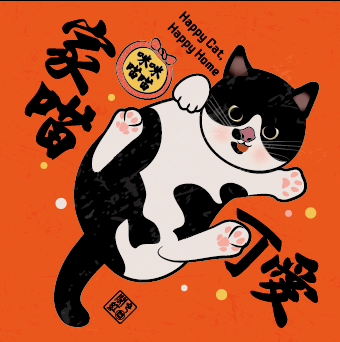 給貓奴們