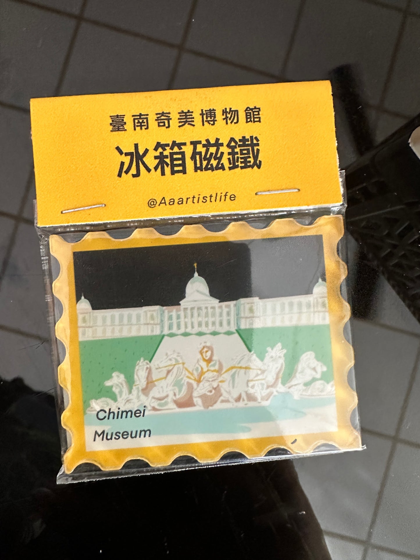 景點系列冰箱磁鐵