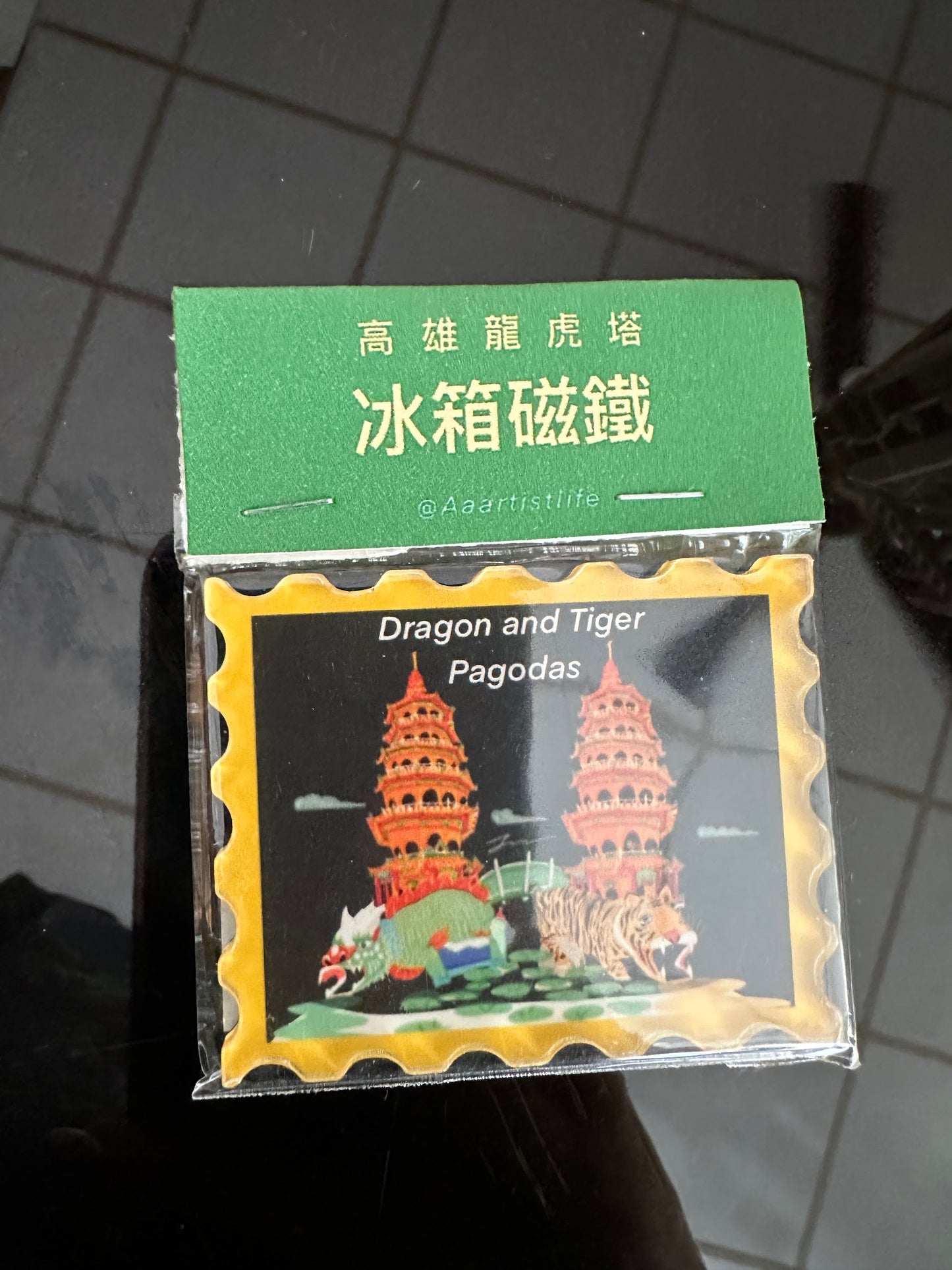 景點系列冰箱磁鐵