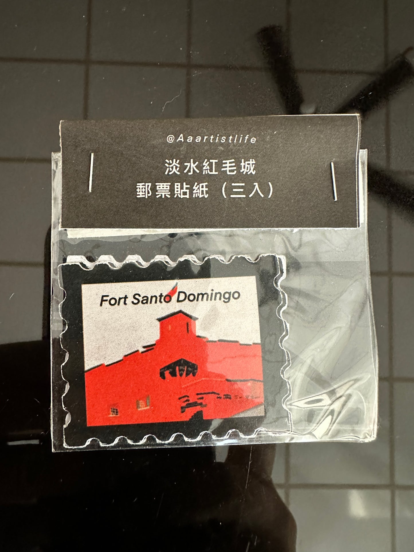 台灣郵票貼紙