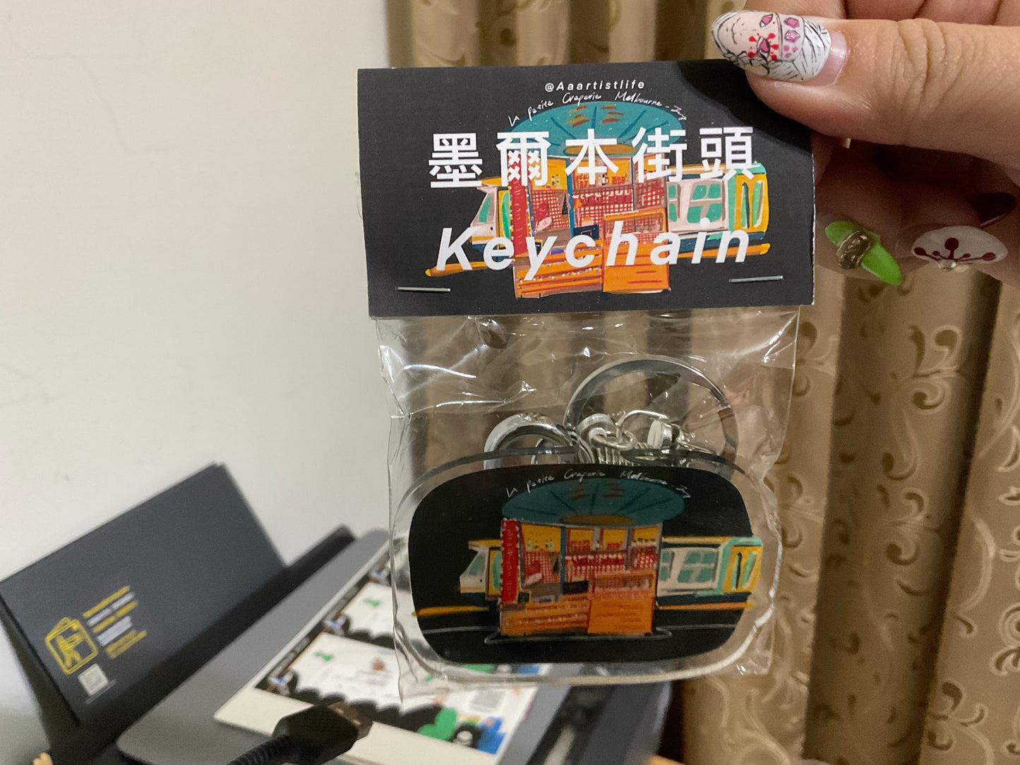 伸縮鑰匙圈