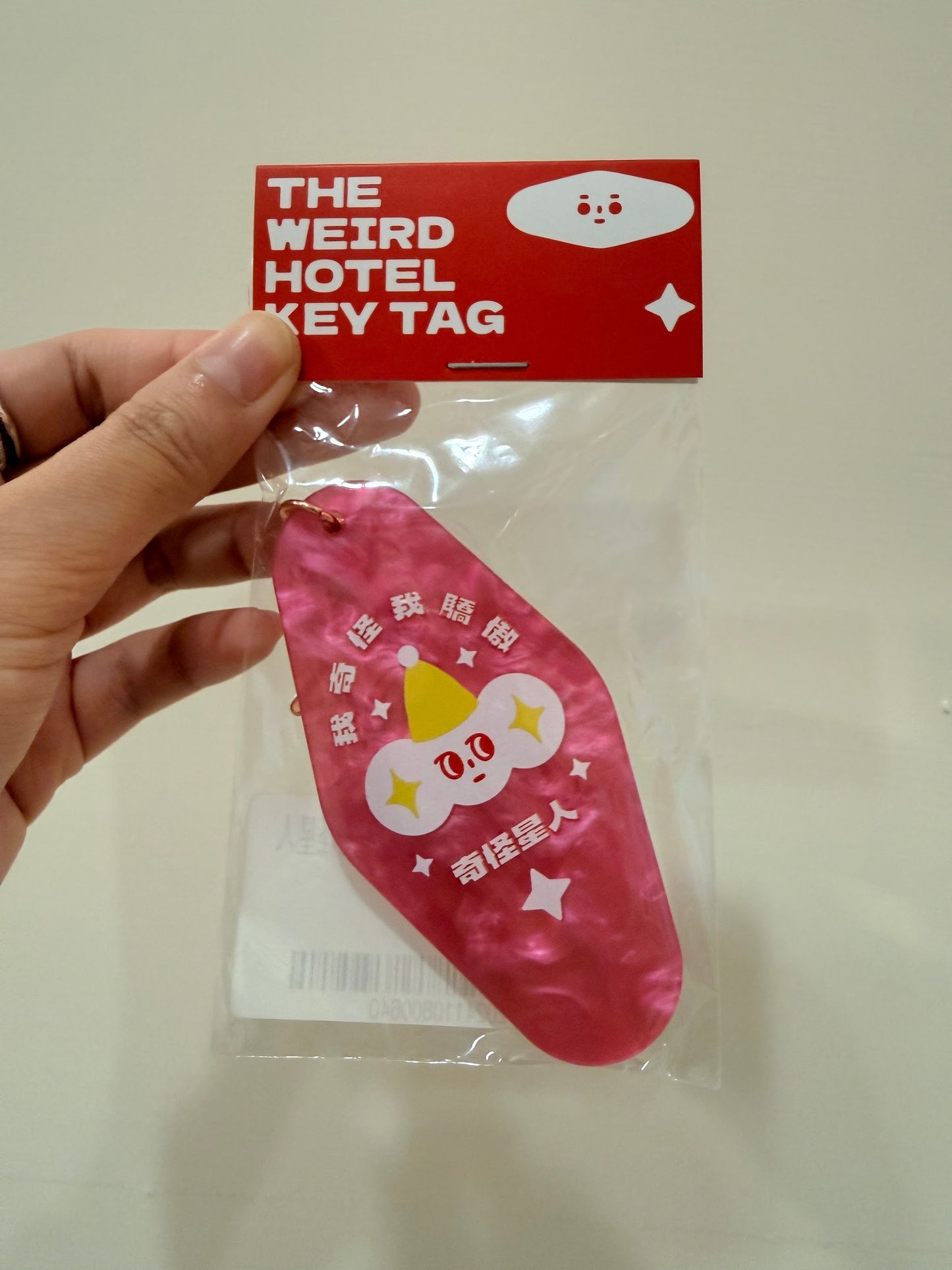 THE WEIRD HOTEL KEY TAG