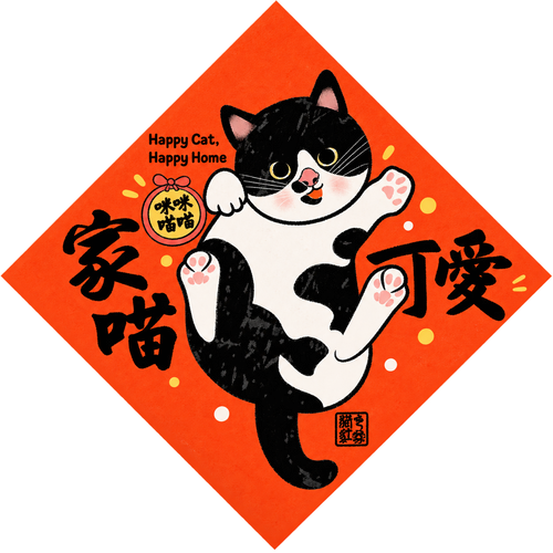 印刷品與明信片