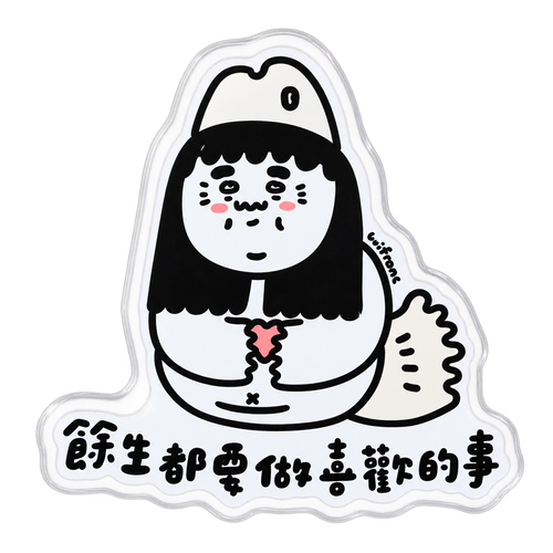 吊飾與鑰匙圈