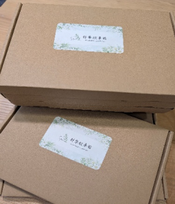 手作時光-紙膠帶拼貼素材包