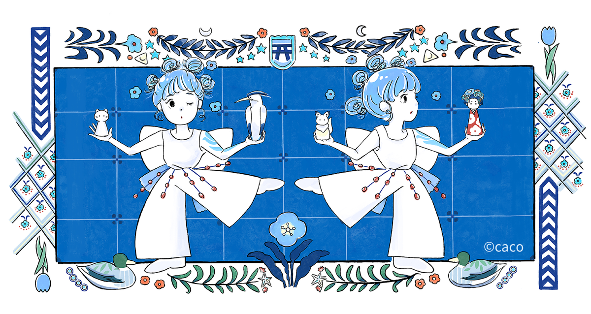 Illust card