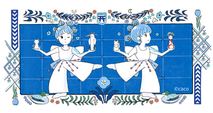 Illust card