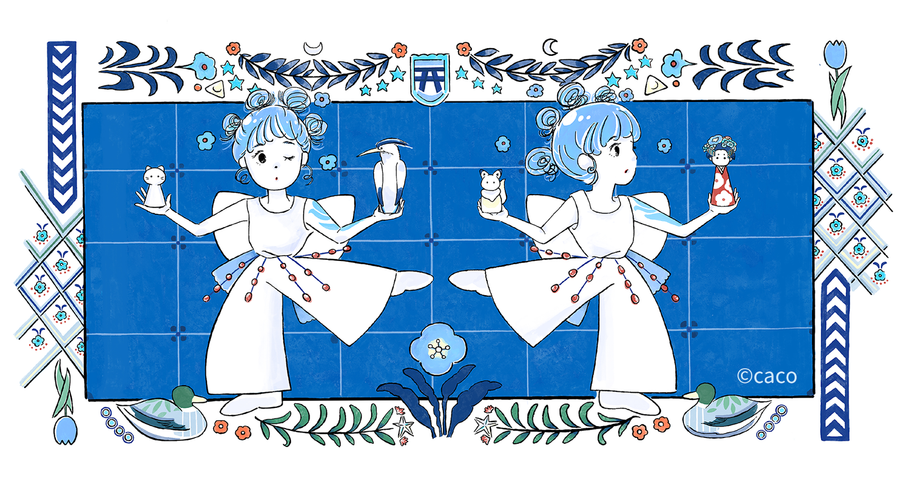 Illust card