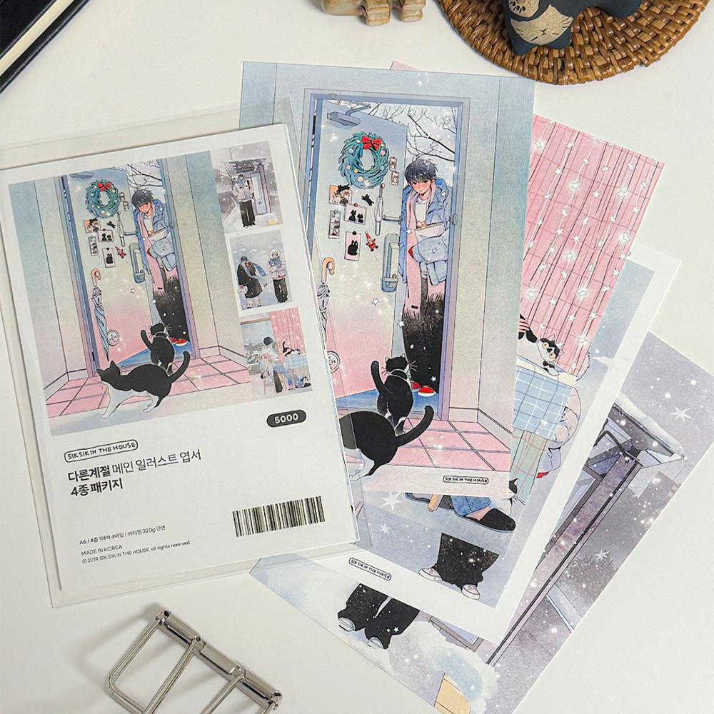 Postcard Pack