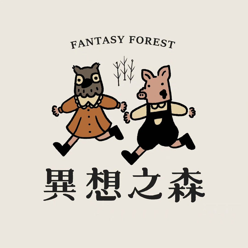 Fantasy Forest
