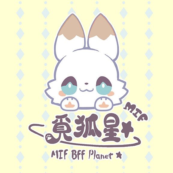 MIF